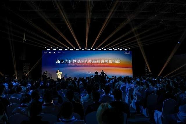 中国品牌牵头，世界智慧聚力：2025奇瑞开阳论坛彰显产业担当-锋巢网