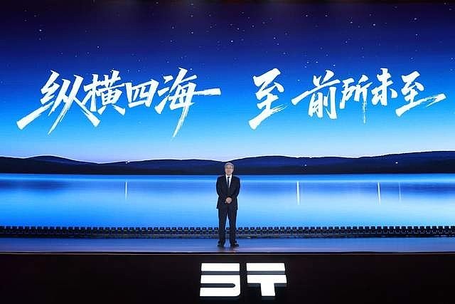 中国豪华越野破局之作：纵横G700硬核技术对标百万级豪车-锋巢网