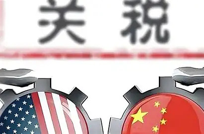 紧张局势放缓？A、H股大幅高开