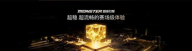 “性能超长板，全面无短板”iQOO 15正式发布，售价4199元起-锋巢网
