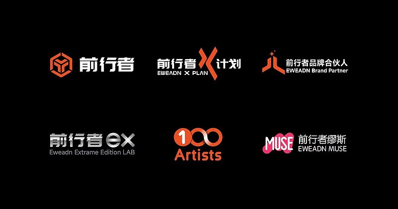 在千年滕王阁发布科技产品:前行者的科技+文化+情绪伙伴新融合-锋巢网