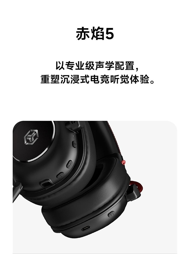 在千年滕王阁发布科技产品:前行者的科技+文化+情绪伙伴新融合-锋巢网