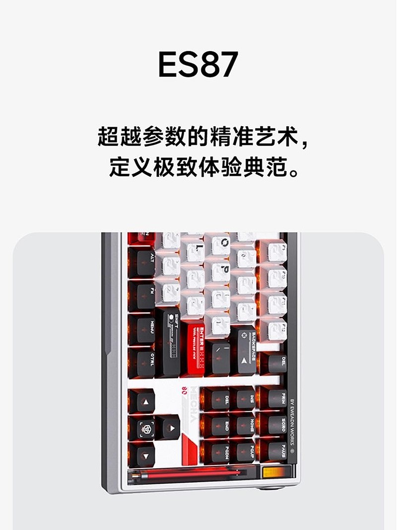 在千年滕王阁发布科技产品:前行者的科技+文化+情绪伙伴新融合-锋巢网