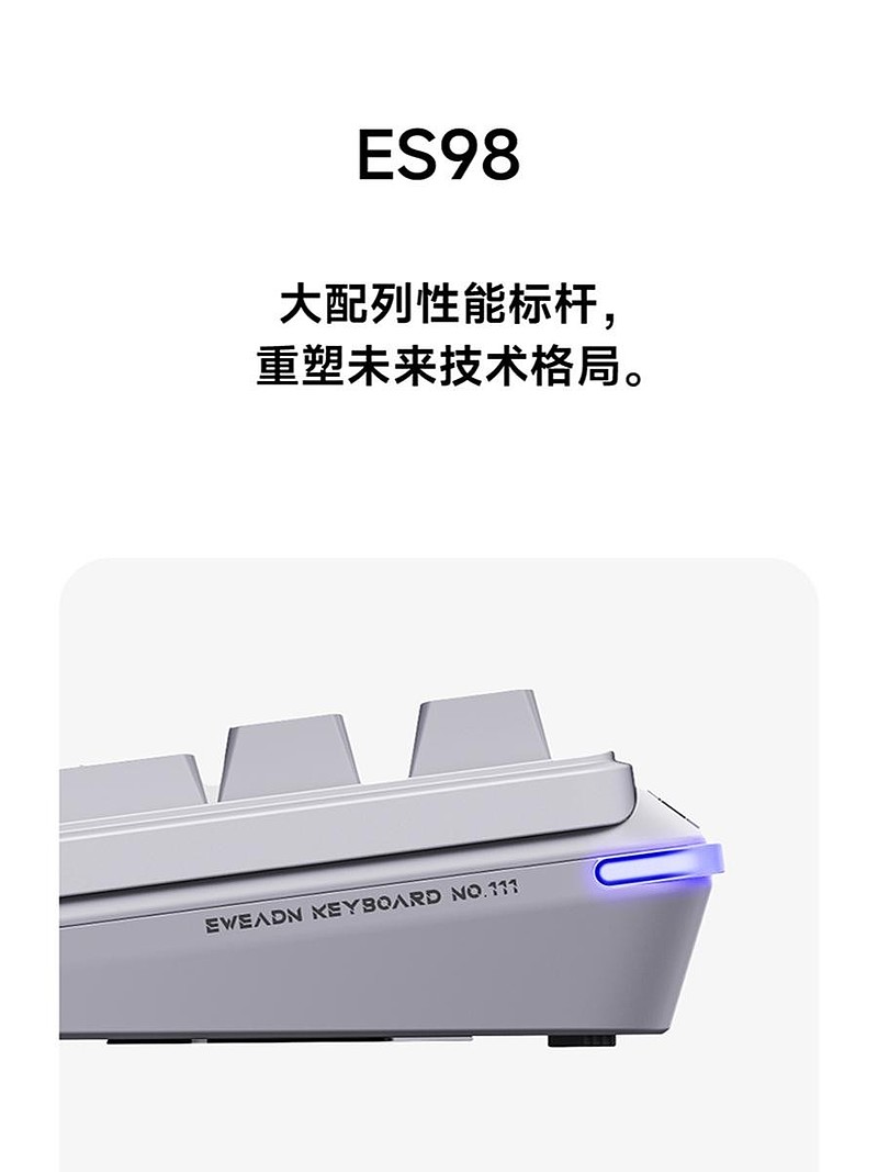 在千年滕王阁发布科技产品:前行者的科技+文化+情绪伙伴新融合-锋巢网