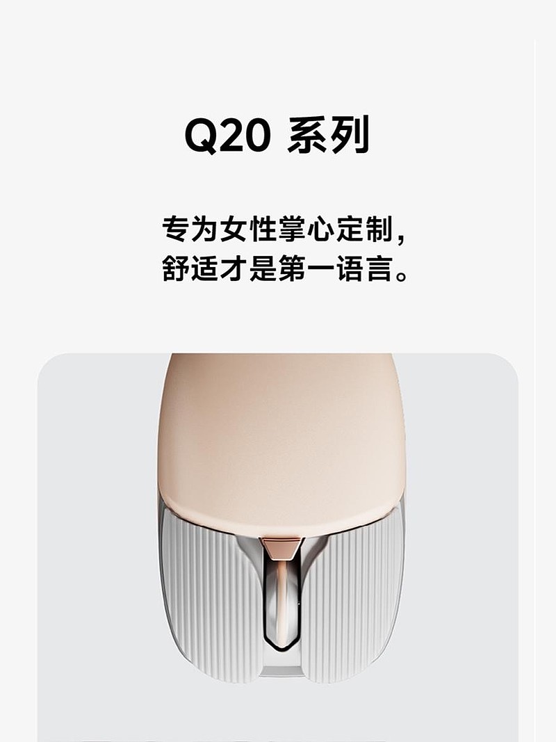 在千年滕王阁发布科技产品:前行者的科技+文化+情绪伙伴新融合-锋巢网