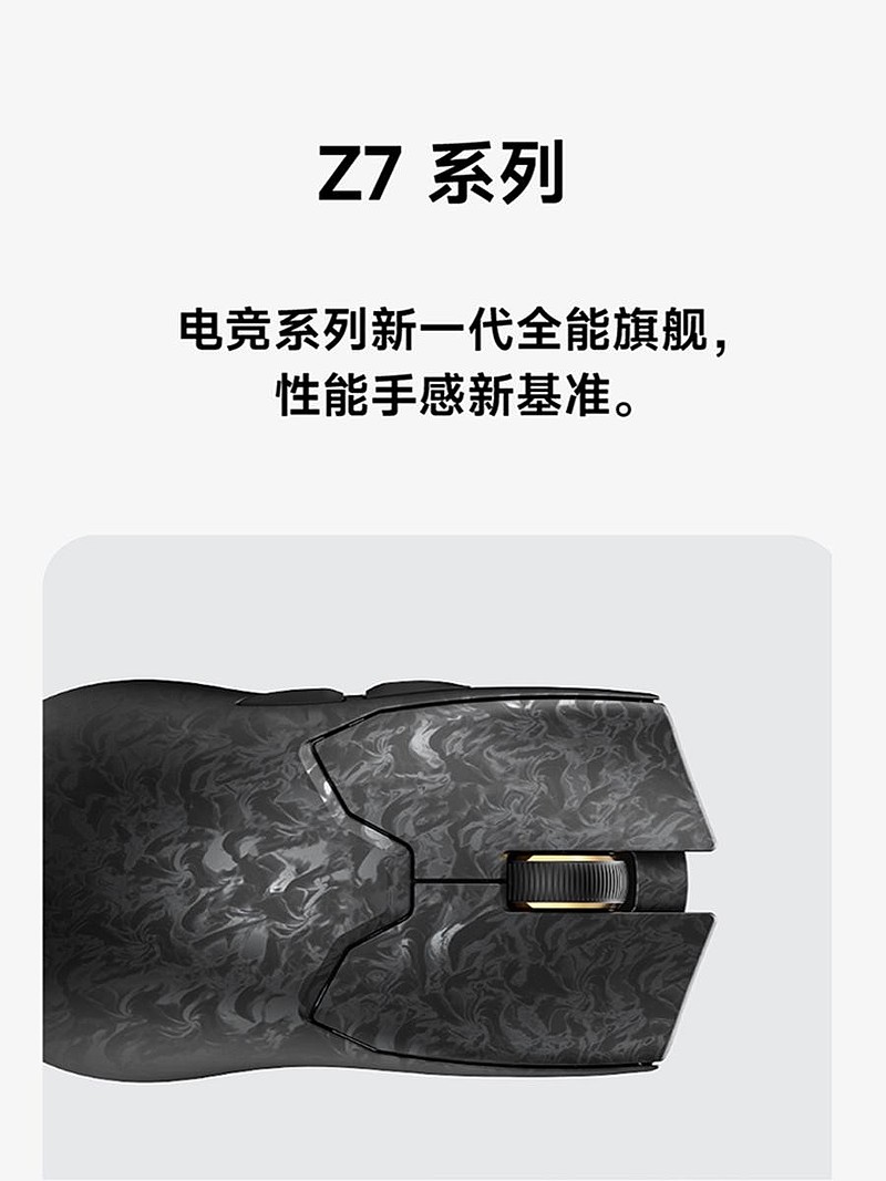 在千年滕王阁发布科技产品:前行者的科技+文化+情绪伙伴新融合-锋巢网