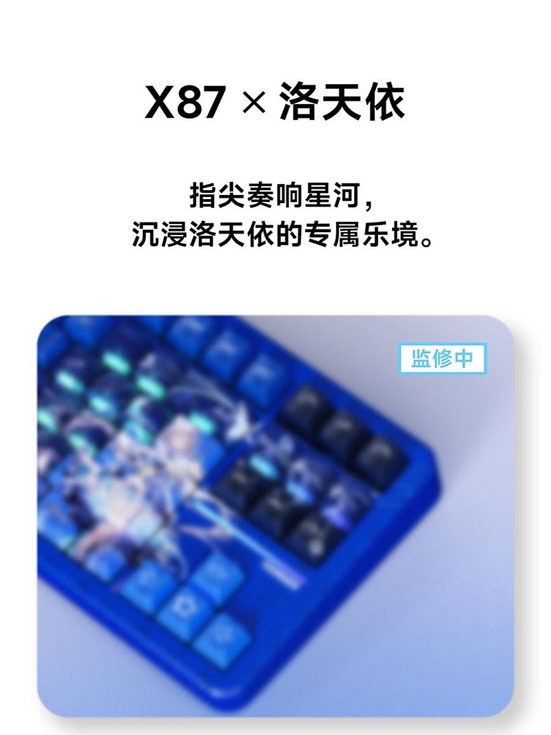 在千年滕王阁发布科技产品:前行者的科技+文化+情绪伙伴新融合-锋巢网