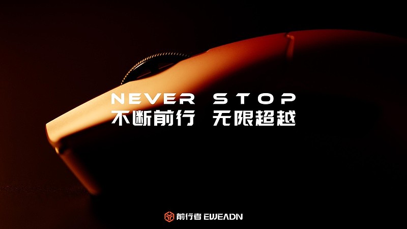 在千年滕王阁发布科技产品:前行者的科技+文化+情绪伙伴新融合-锋巢网