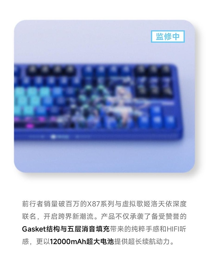在千年滕王阁发布科技产品:前行者的科技+文化+情绪伙伴新融合-锋巢网