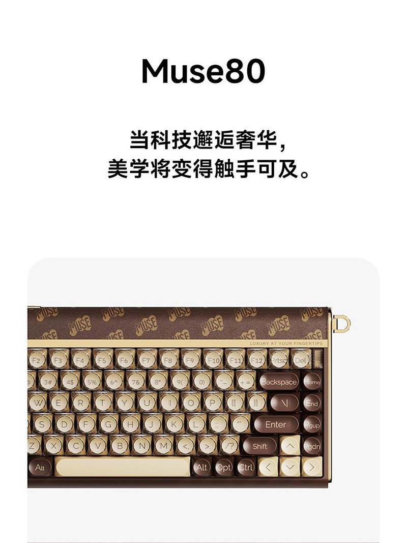 在千年滕王阁发布科技产品:前行者的科技+文化+情绪伙伴新融合-锋巢网
