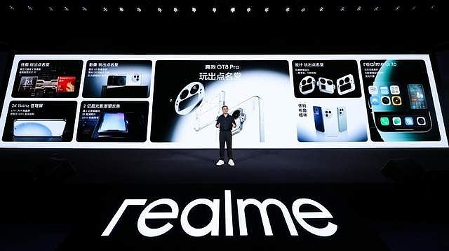 双旗舰齐发：真我GT8 Pro定价3999元起，真我GT8定价2899元起-锋巢网