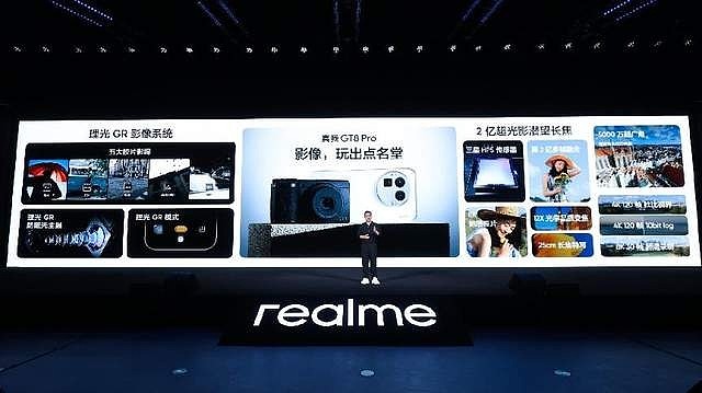 双旗舰齐发：真我GT8 Pro定价3999元起，真我GT8定价2899元起-锋巢网