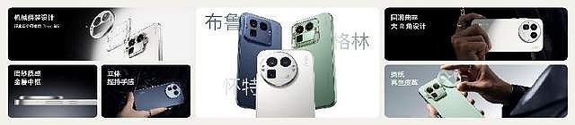双旗舰齐发：真我GT8 Pro定价3999元起，真我GT8定价2899元起-锋巢网