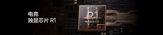 双旗舰齐发：真我GT8 Pro定价3999元起，真我GT8定价2899元起-锋巢网