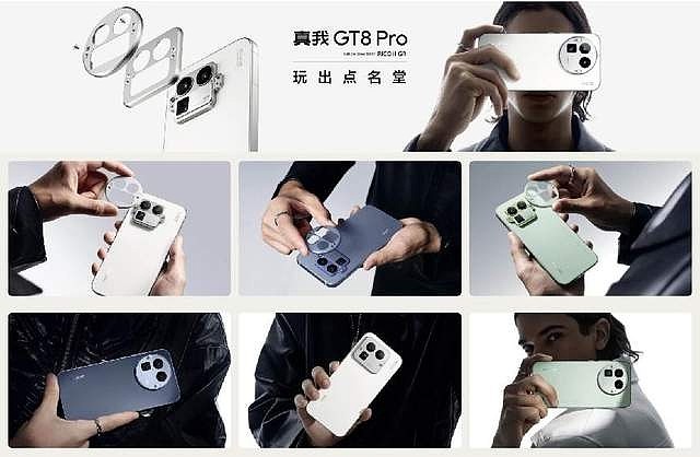 双旗舰齐发：真我GT8 Pro定价3999元起，真我GT8定价2899元起-锋巢网