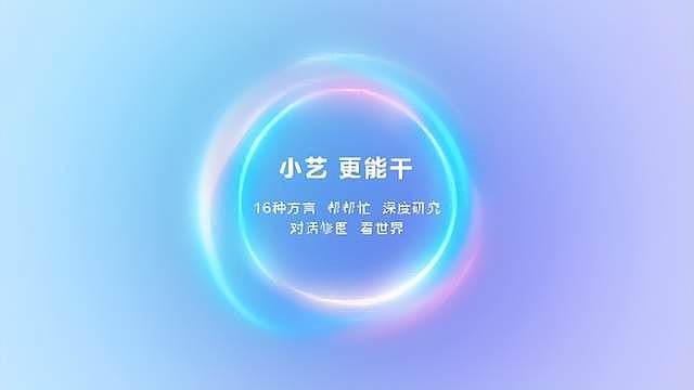 全面进化！华为正式发布HarmonyOS 6，10月22日开启公测-锋巢网