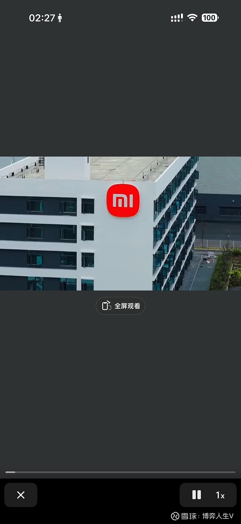 小米集团-W(01810)$ $小米集团ADR(XIACY)$ 大力搞建设，这是小米最好的时代