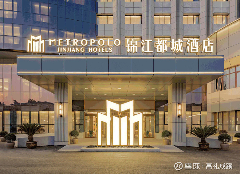 酒店涨疯了！背后两大趋势暗藏 A 股机会，这些股已抢先动 小宇宙音频最近住酒店是不是肉痛到跺脚？上海中端酒店一晚飙到450+，五星酒店比去年贵 ...
