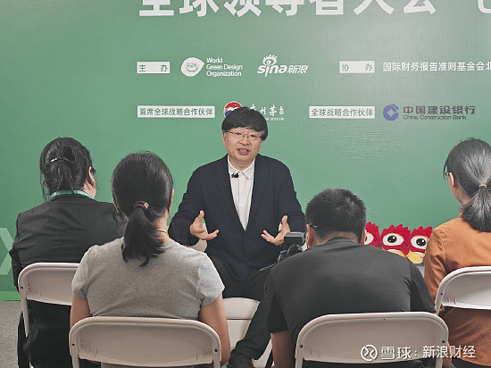 对话愉悦资本刘二海:AI发展同样会经历投入期和渗透期 来源:睿见Economy 2025可持续全球领导者大会于10月16日-18日在上海市黄浦 ...