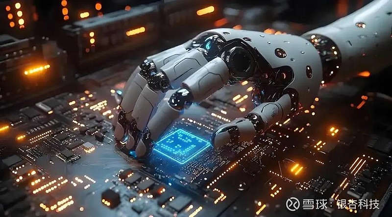 科大讯飞，要账不容易 源源不断的政府补助再次拉 科大讯飞 一把，也让这家AI巨头在今年三季度重新实现扭亏为盈。近日，科大讯飞发布了2025年第 ...