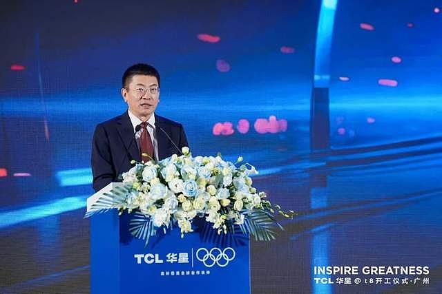 TCL华星t8项目正式开工 12年技术深耕“中国好屏”-锋巢网