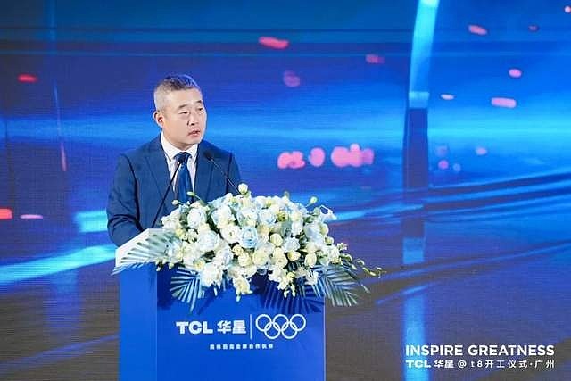 TCL华星t8项目正式开工 12年技术深耕“中国好屏”-锋巢网