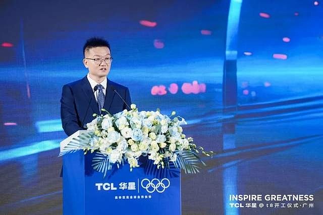 TCL华星t8项目正式开工 12年技术深耕“中国好屏”-锋巢网