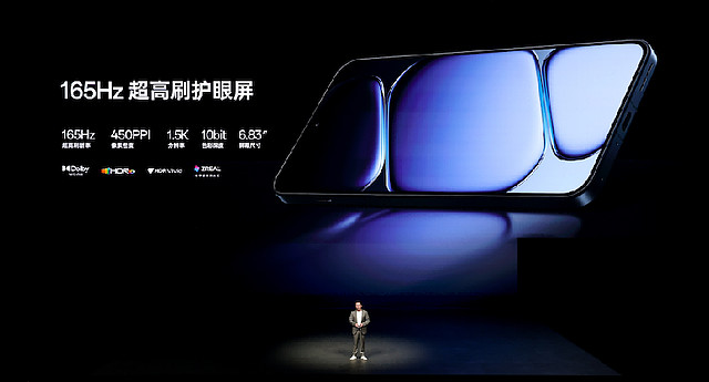 一加15丨Ace 6双舰齐发,「性能 Ultra」一加 15 售价 3999 元起-锋巢网