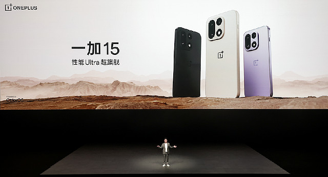 一加15丨Ace 6双舰齐发,「性能 Ultra」一加 15 售价 3999 元起-锋巢网