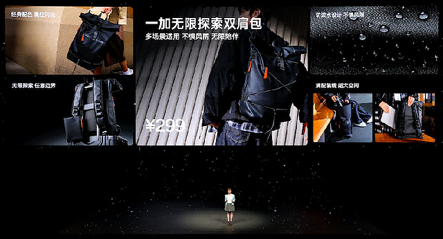 一加15丨Ace 6双舰齐发,「性能 Ultra」一加 15 售价 3999 元起-锋巢网