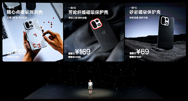 一加15丨Ace 6双舰齐发,「性能 Ultra」一加 15 售价 3999 元起-锋巢网