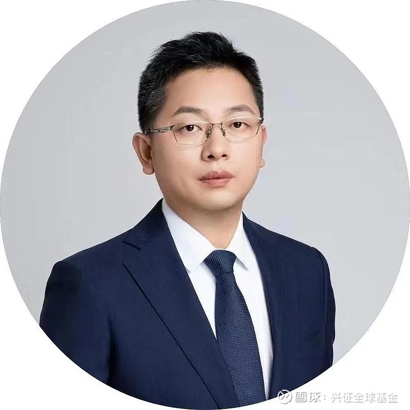 兴全基金(兴全基金24小时人工客服)