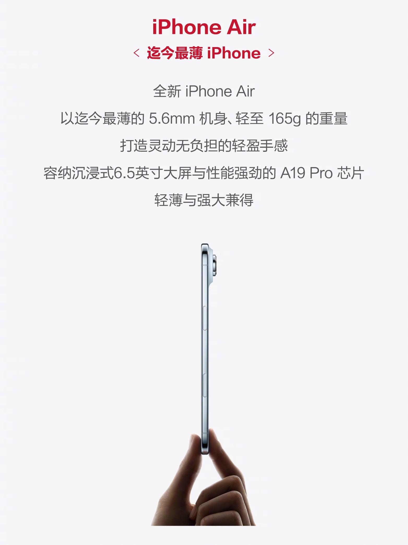 招行信用卡购iPhone17享最高24期0分期利率！ 🙌想入手iPhone 17系列新品的宝子招商银行信用卡分期支付，至高可享24期0分期利率 👏🏻感兴趣的宝子1️⃣...