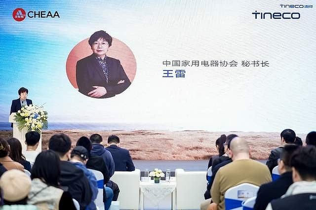 标准制定者添可推家电家装一体化 引领清洁家电“隐序”美学新浪潮-锋巢网