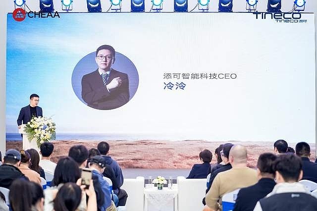 标准制定者添可推家电家装一体化 引领清洁家电“隐序”美学新浪潮-锋巢网