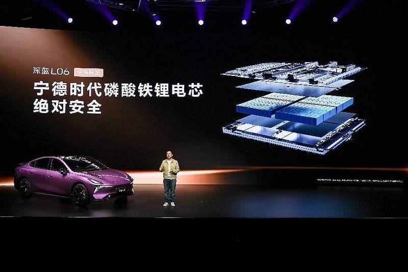 深蓝L06正式预售,预售价13.99万元起,纯电市场迎来新势力!-锋巢网