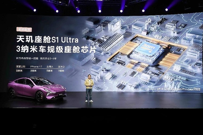 深蓝L06正式预售,预售价13.99万元起,纯电市场迎来新势力!-锋巢网