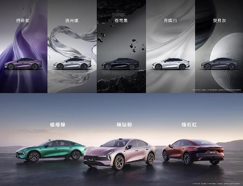 深蓝L06正式预售,预售价13.99万元起,纯电市场迎来新势力!-锋巢网