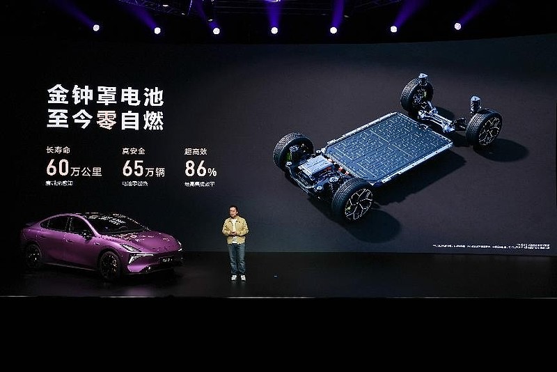 深蓝L06正式预售,预售价13.99万元起,纯电市场迎来新势力!-锋巢网