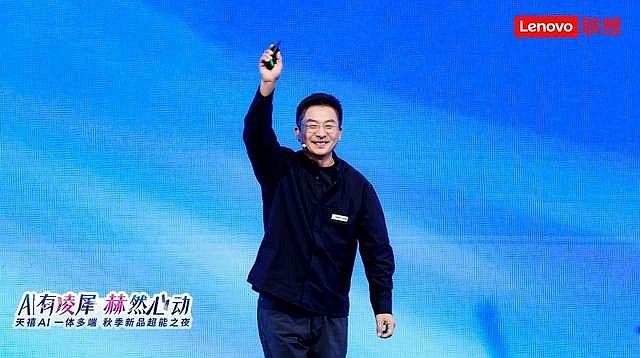 张凌赫代言加持!天禧AI 3.5重磅发布,开启一体多端智能新时代-锋巢网