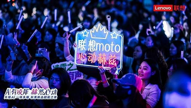 张凌赫代言加持!天禧AI 3.5重磅发布,开启一体多端智能新时代-锋巢网