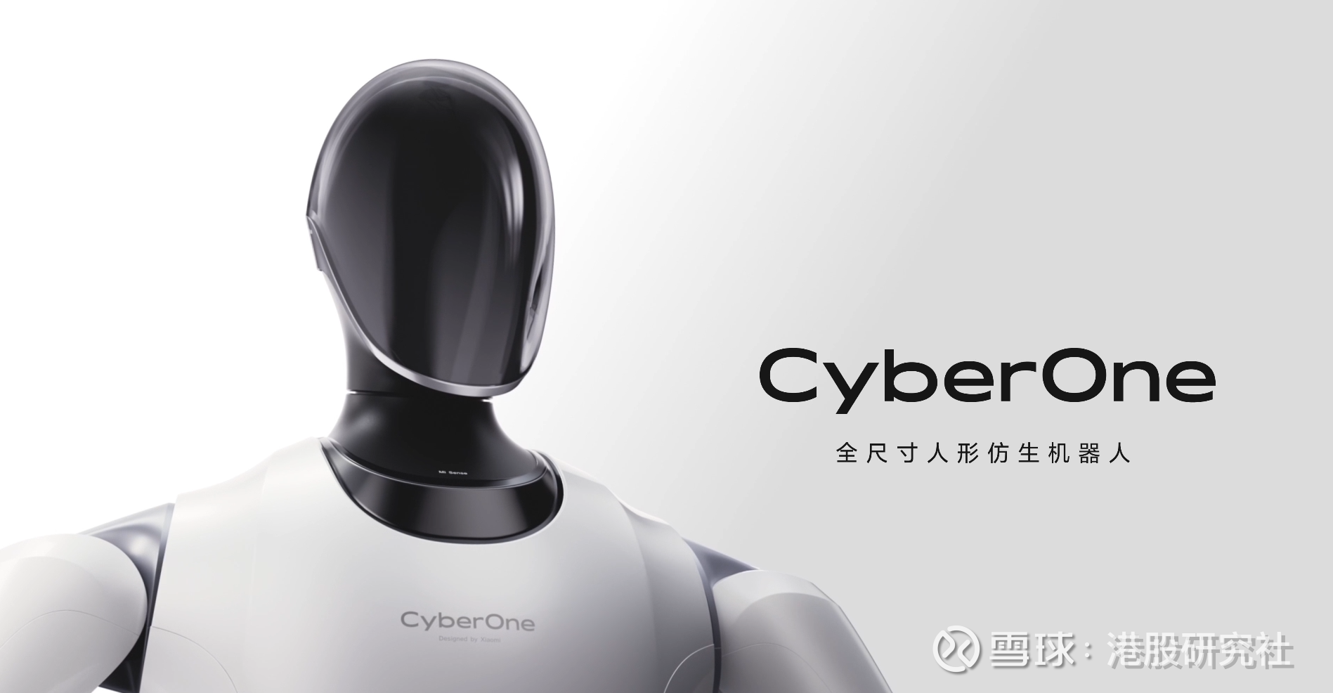 单月蒸发4000亿市值，小米汽车流量降温，机器人能否扛下这局？  日前，《2025胡润百富榜》正式发布。雷军以3260亿元的财富总额排名第五，个人财富比去年增长1960亿元，增幅高达15...