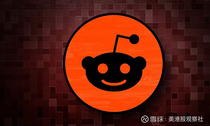 美国用户饱和论破产为何reddit值得享受估值溢价