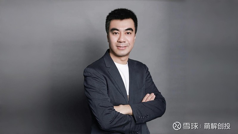 启承资本常斌:聚焦投资万店连锁和新一代国民品牌 无增值,不投资。 他拥有近20年的消费领域的私募股权投资以及战略投资经验,是消费赛道里面少有的 ...