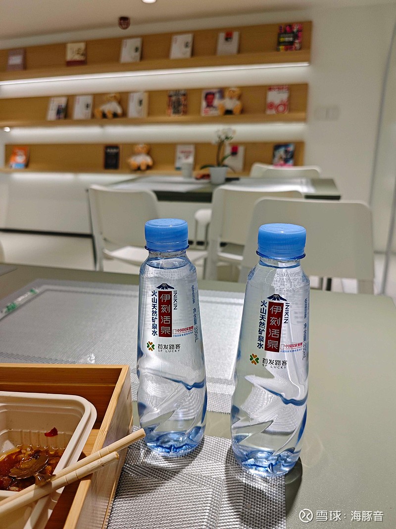 来售后保养没想到矿泉水换成了 