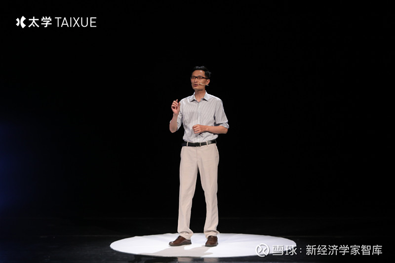 张斌:建议“十五五”更重视通胀目标 图为中国社会科学院世界经济与政治研究所副所长张斌参加《太学》录制。本文来源:腾讯财经 本账号接受投稿,投稿 ...