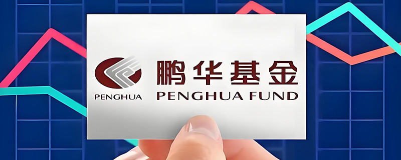开元棋牌- 开元棋牌官方网站- 开元棋牌APP下载国联安优选行业混合