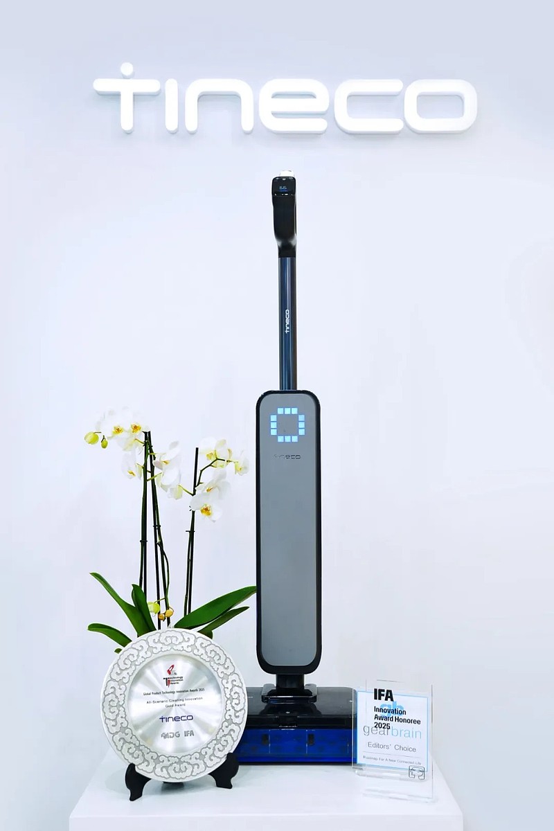 全球销量三连冠!添可凭什么死死霸住洗地机 “铁王座”?-锋巢网