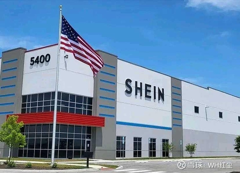 希音Shein利润破20亿美刀,最大“功臣”蓝色光标将走向何方? 11月6日,彭博社援引知情人士消息,电商巨头Shein在与投资人沟通时预计 ...