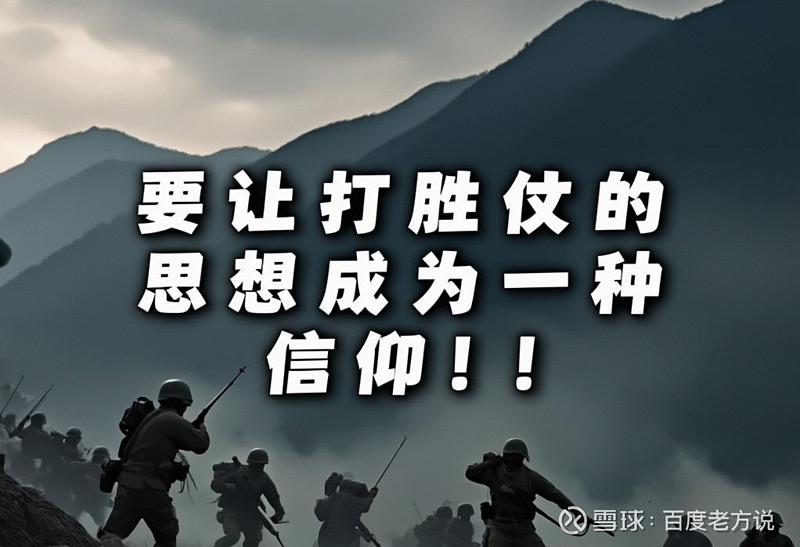 没有退路就是胜利之路:读懂这句话,也就理解了任正非的成功之道! 现在很多年轻人创业是一种选择,他们或者是不想打工,或者是为了自己的目标和梦想 ...